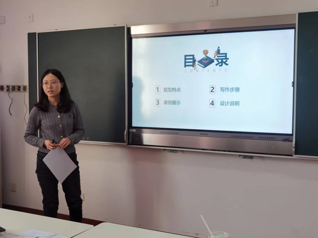 照片2.jpg