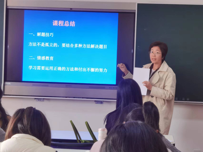 照片6.jpg