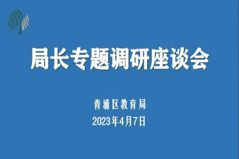 尚美中学1.jpg