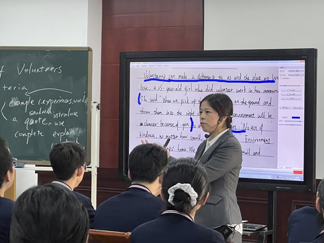 1金亮波老师执教展示课.jpg