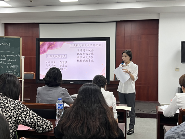 3杨志燕老师专题发言.jpg