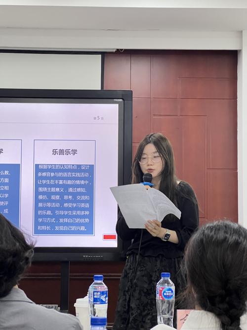 5陶铭婕老师交流测试学习体会和思考.jpg