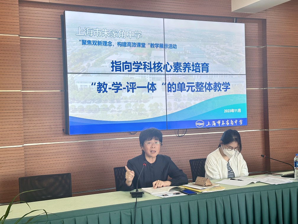 图1 郝民老师点评.jpg