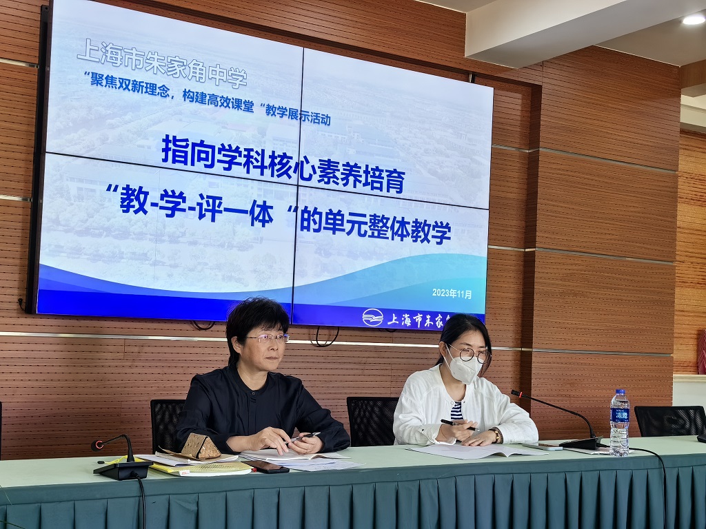 图2 盛文娟老师主持.jpg