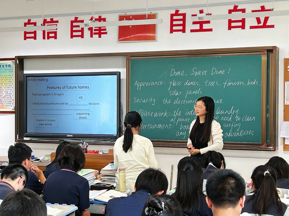 图4 谢红梅老师执教.jpg