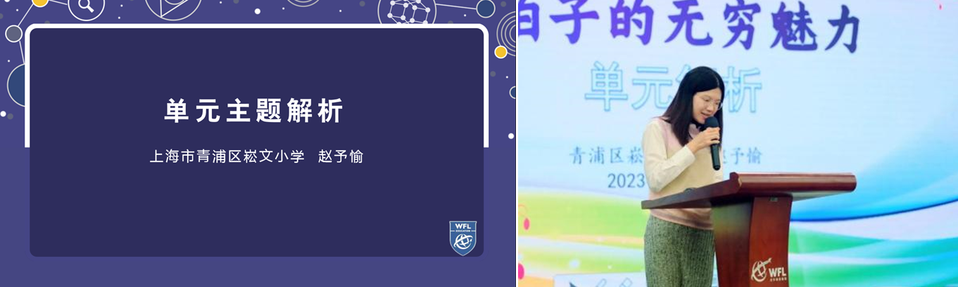 3.PNG