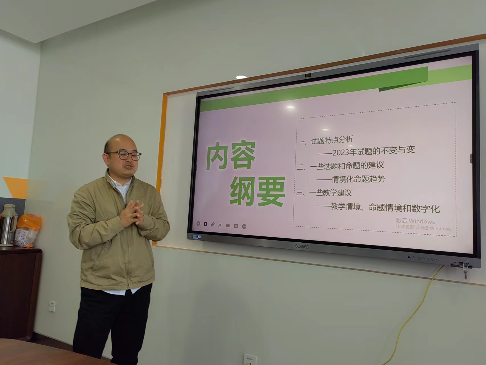 照片4.jpg