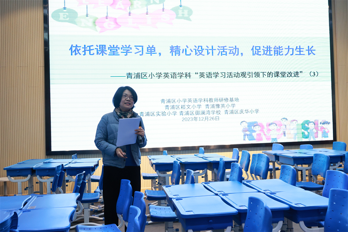 图2.JPG
