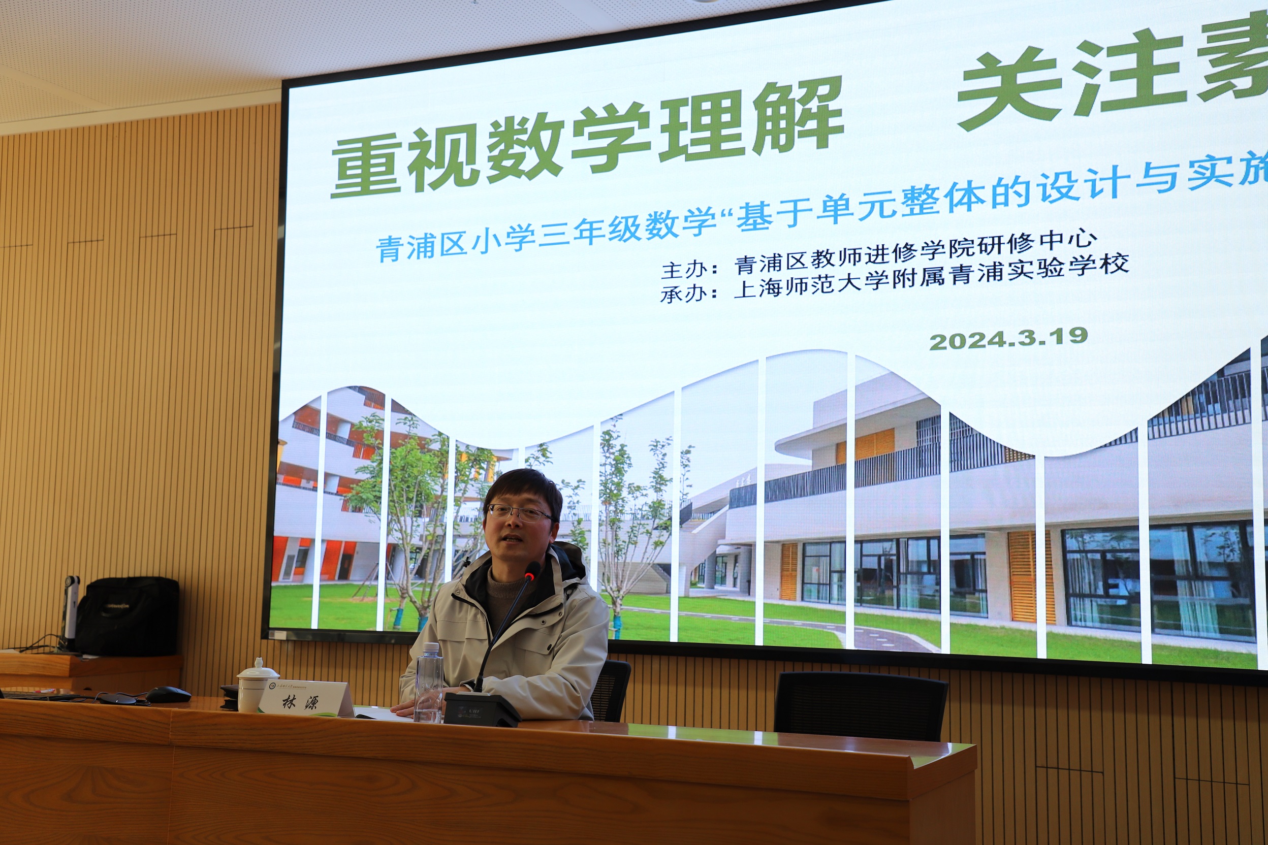 图4.JPG