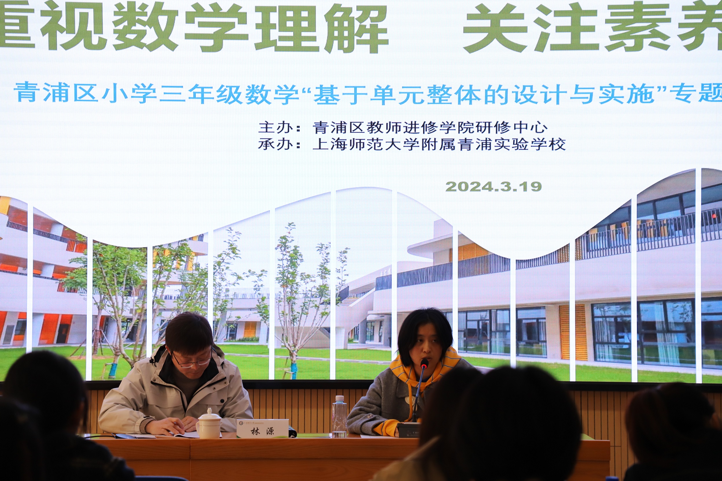 图6.JPG