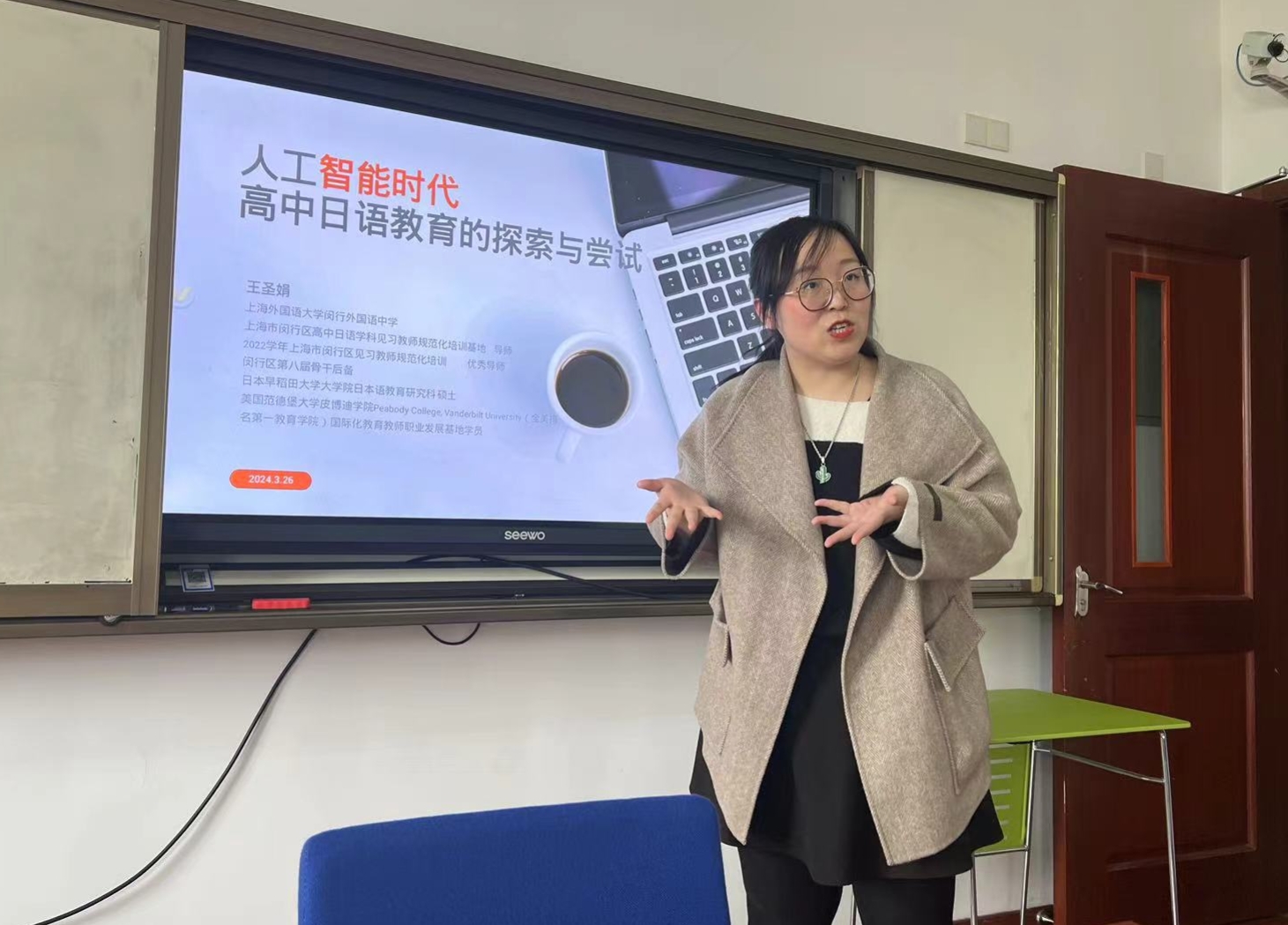 图 1.jpg