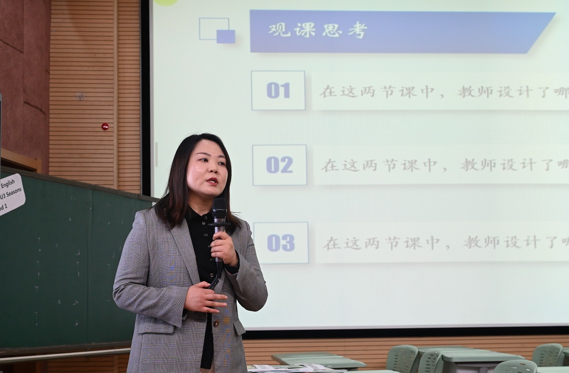 图 3.jpg