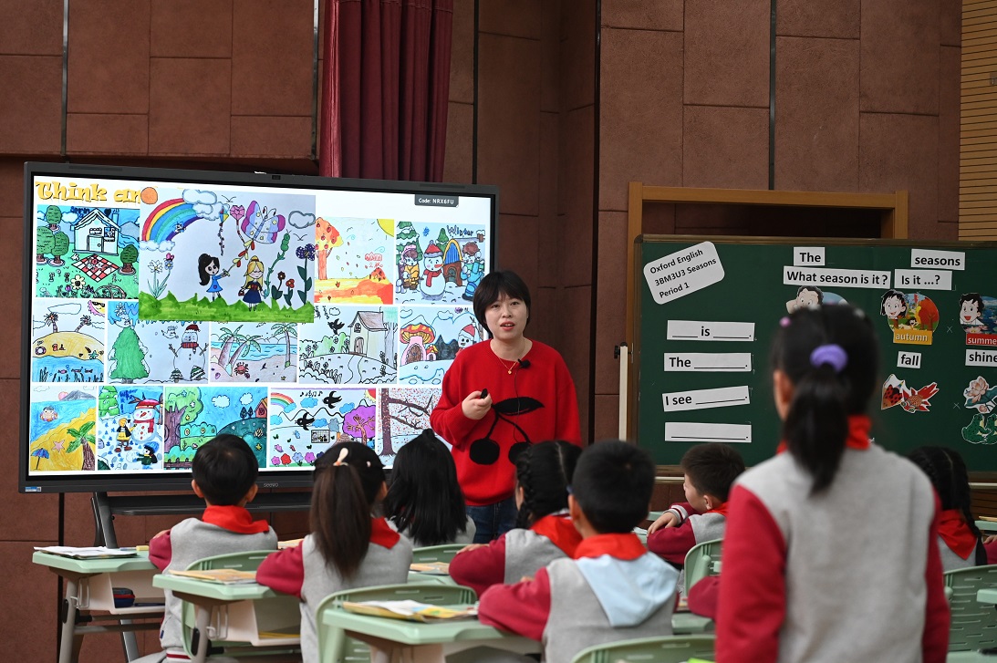 图 5.jpg