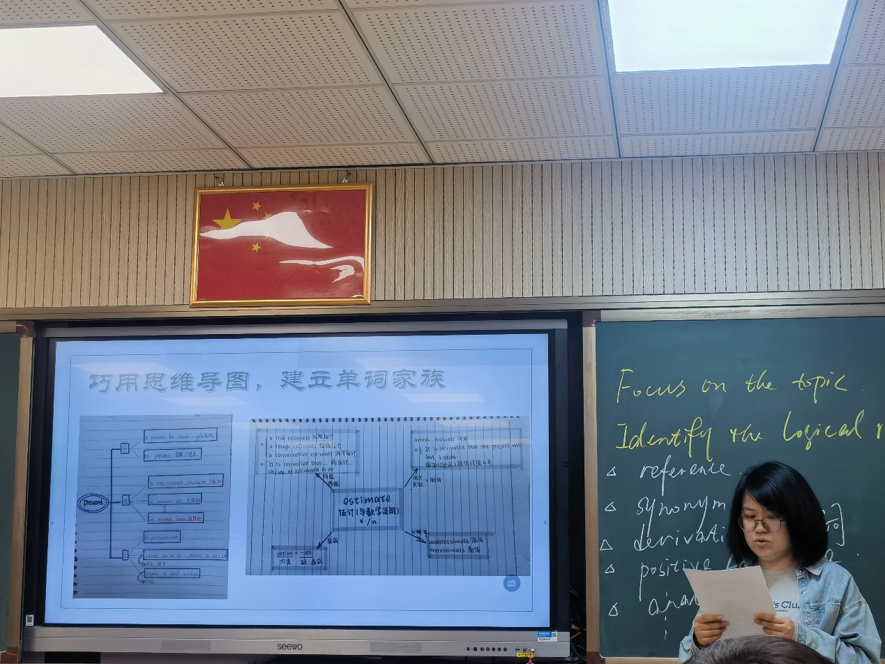 图2.png