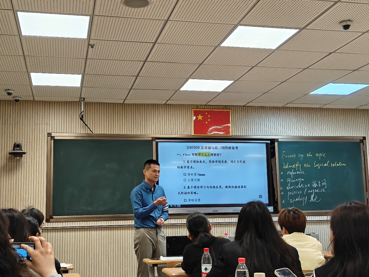 图5.png