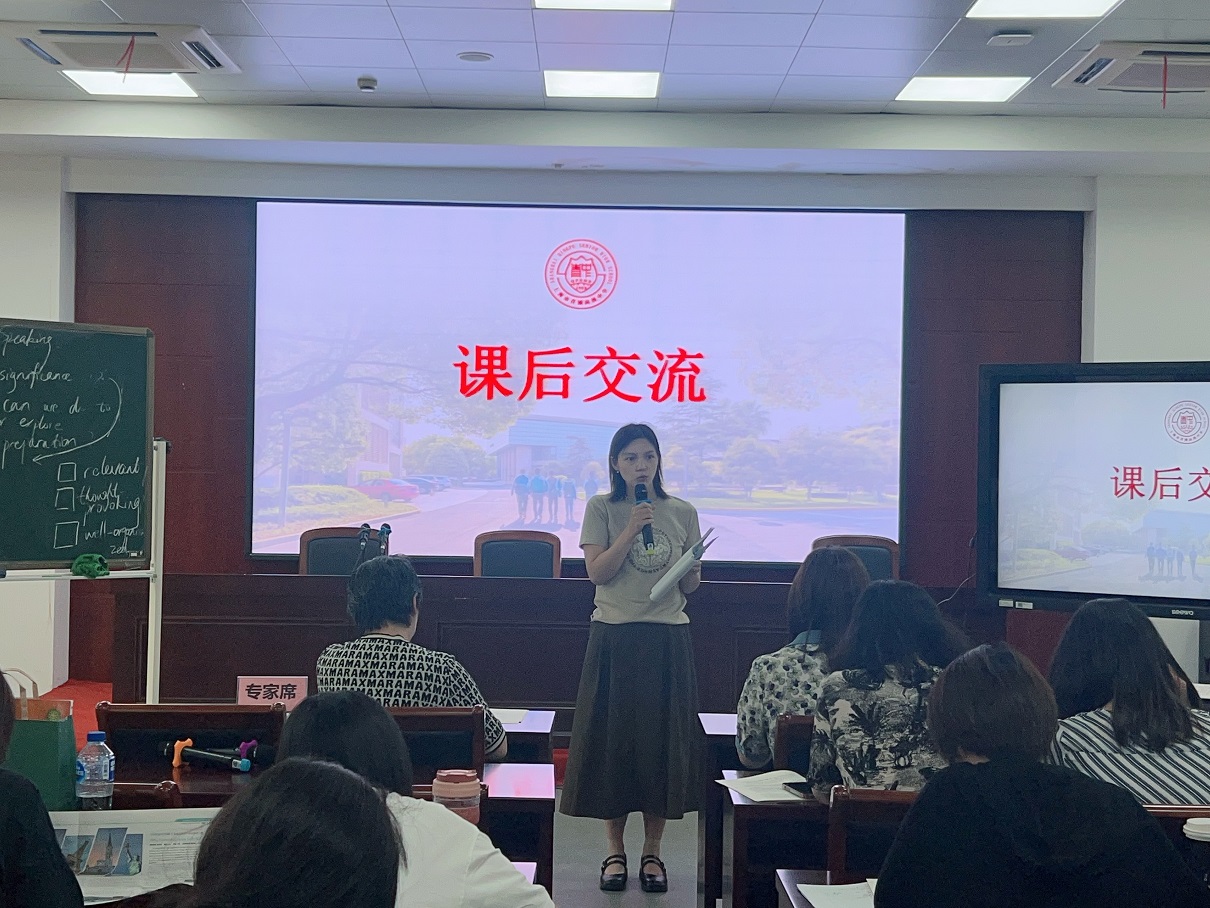 6 杨志燕.jpg