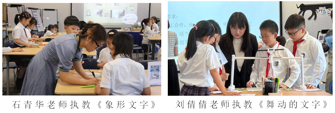 2.PNG
