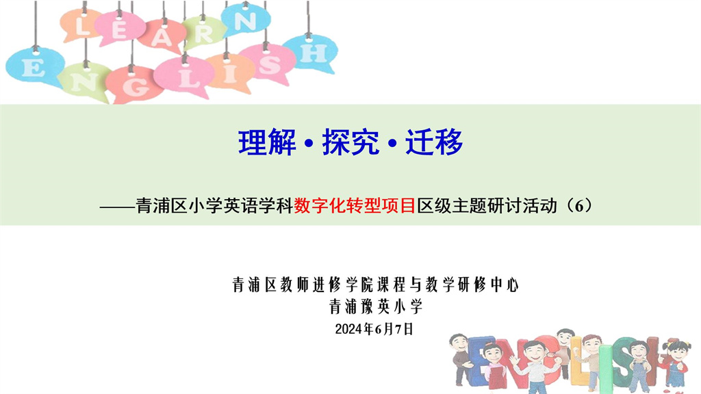 照片1.jpg