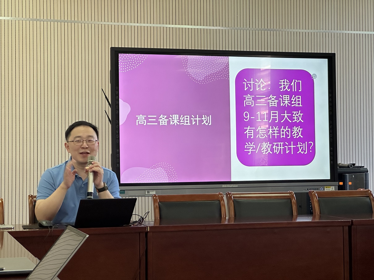 图2 秦惠康老师讲座.jpg