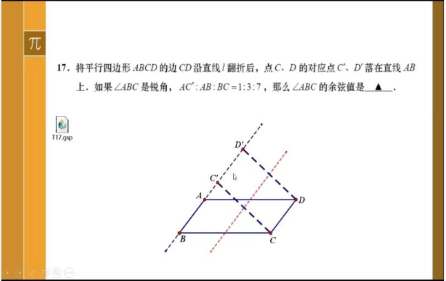 1012_114042_254.png