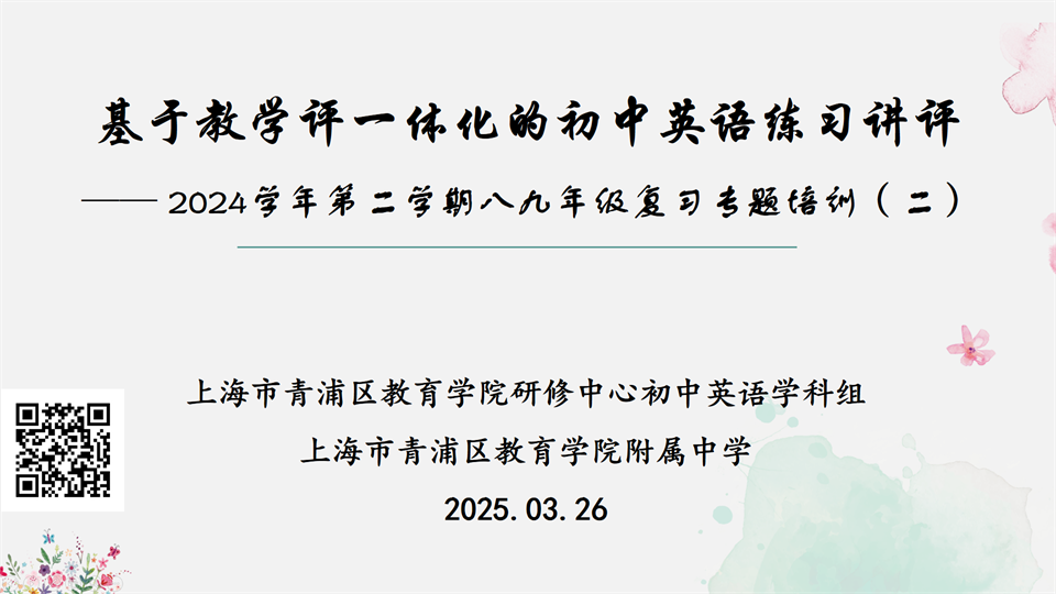 0330_124612_251.png 图0.png
