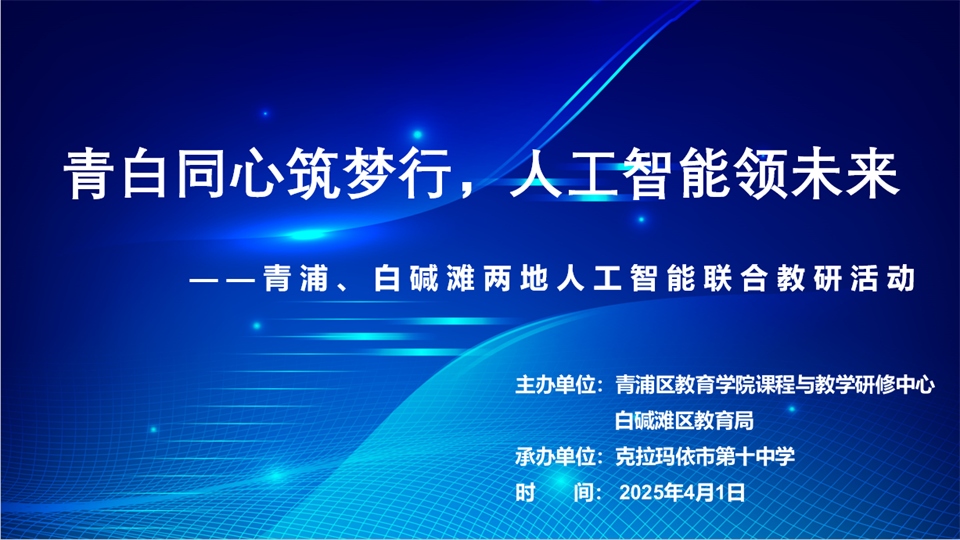 图0.png