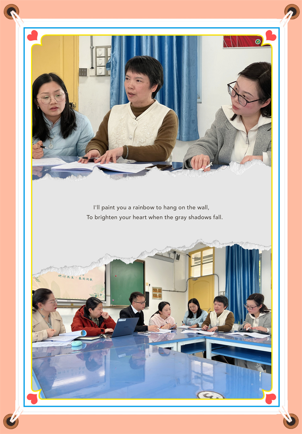 图6 总结.jpg