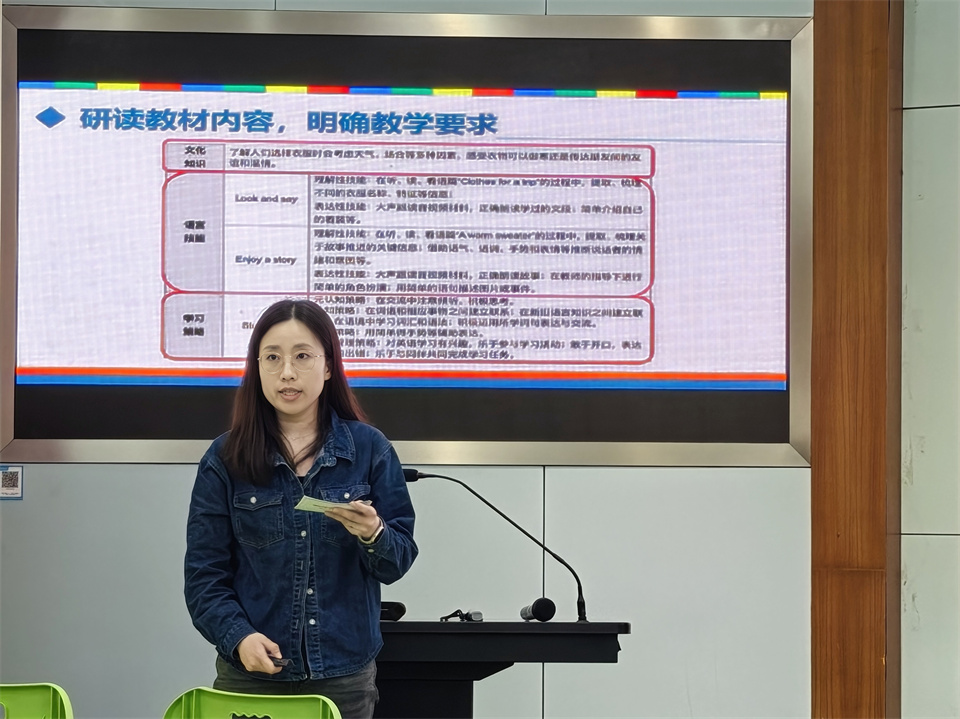 图 3.jpg