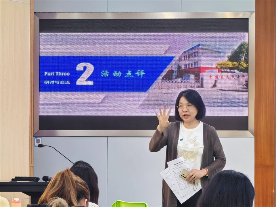 图 16.jpg