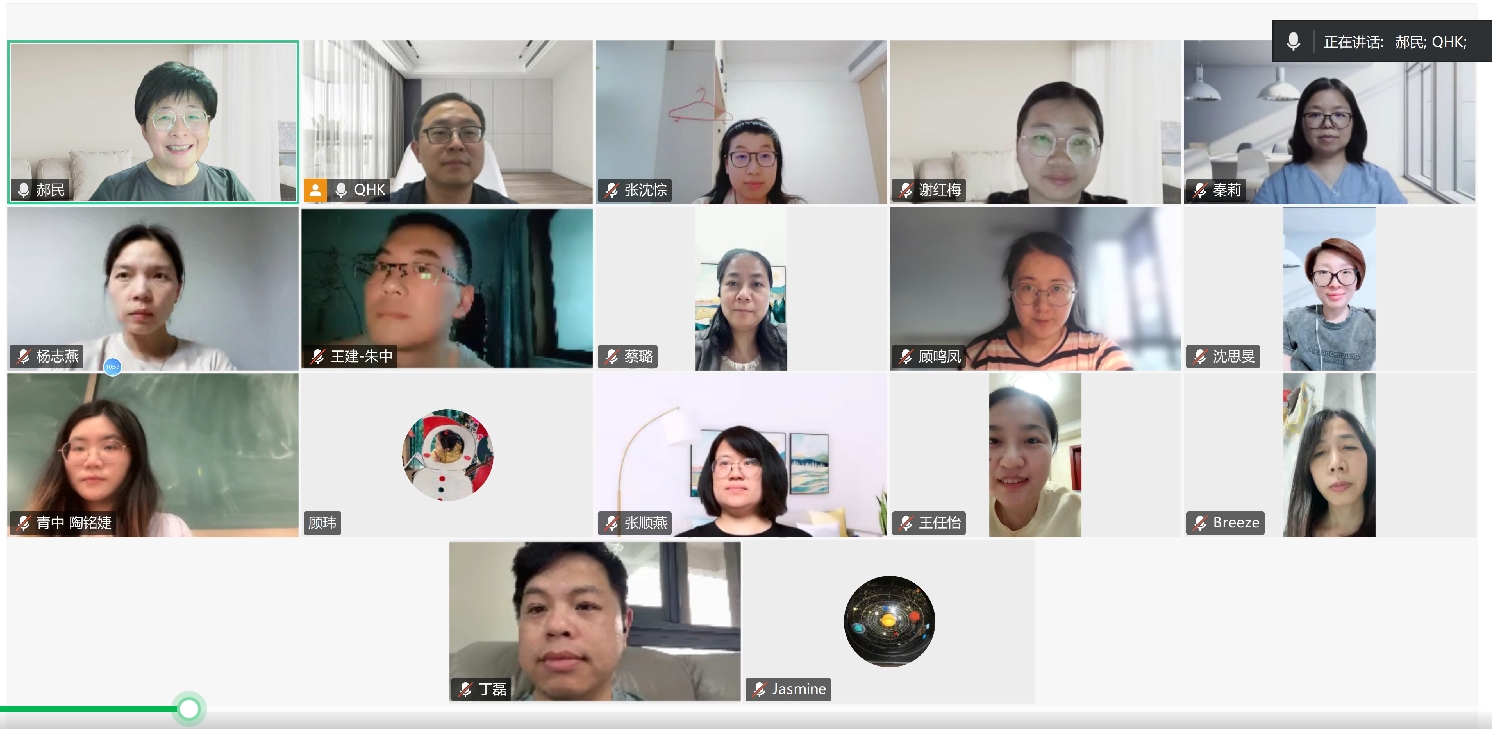 高中英语命题培训.png
