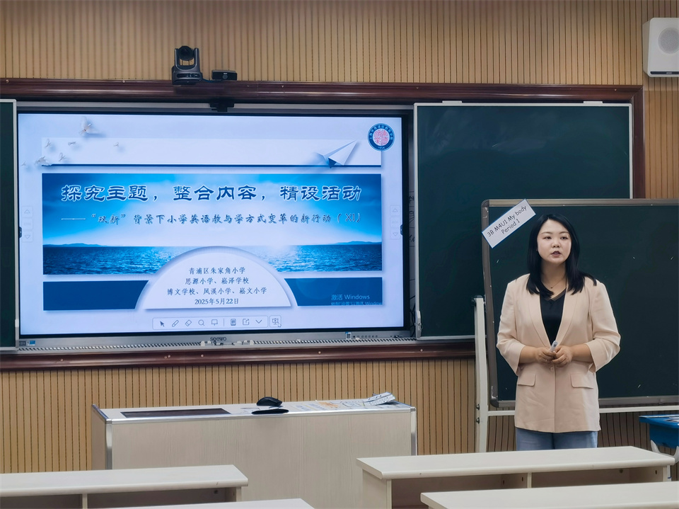 图 2.jpg