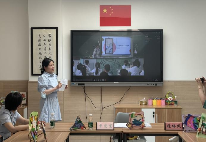 图片5.png