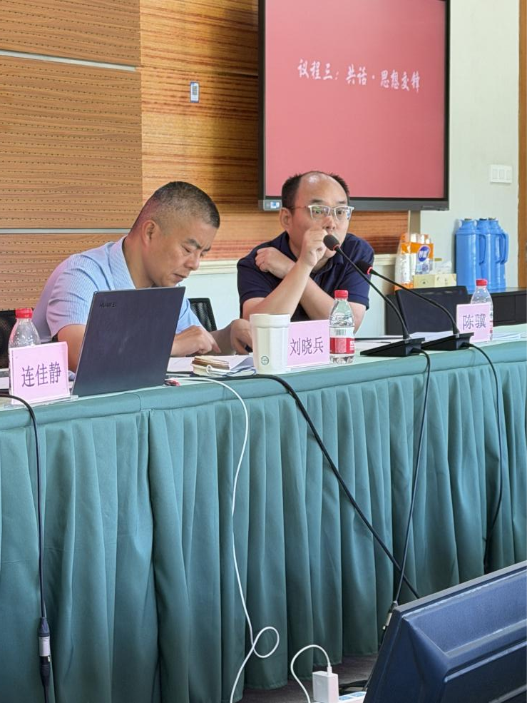 1011_121144_667.png 图片4.png