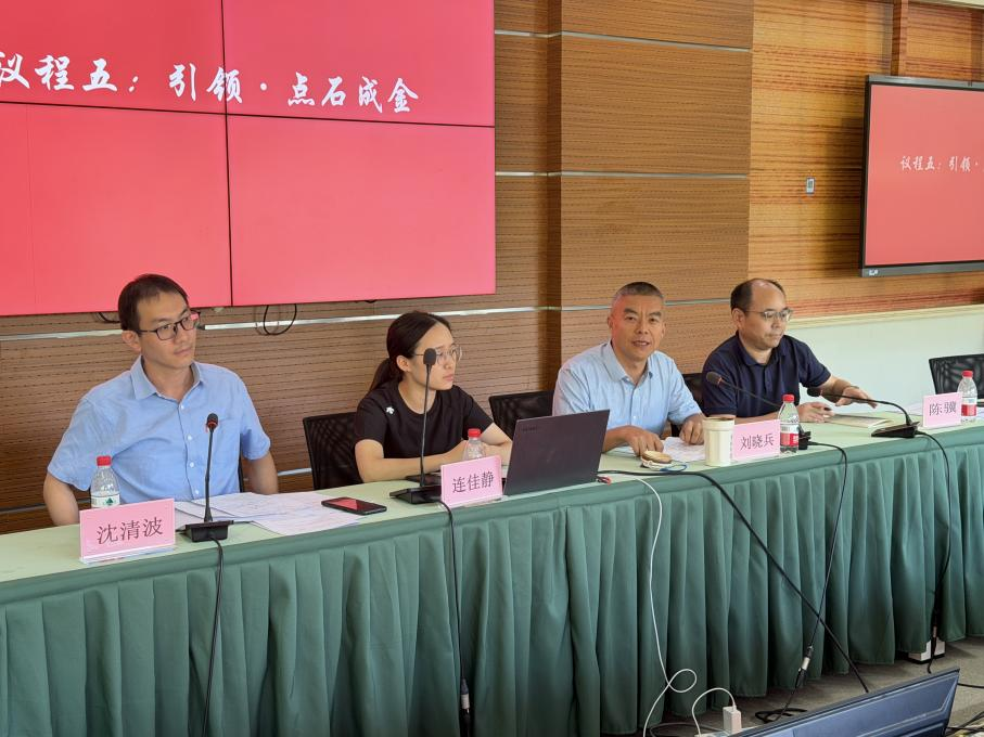 1011_121156_621.png 图片5.png