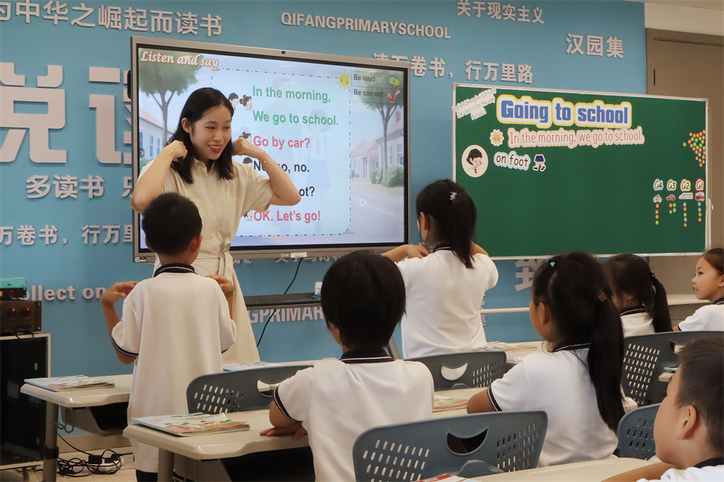 1013_115519_963.jpg 图4.jpg