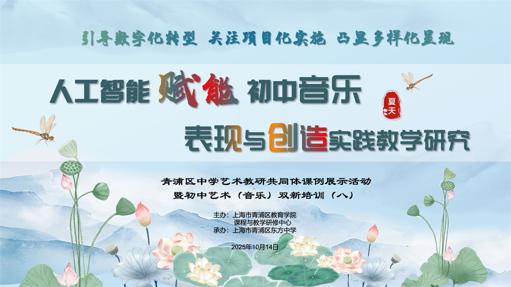 1017_071131_473.jpg 照片1:活动封面.jpg