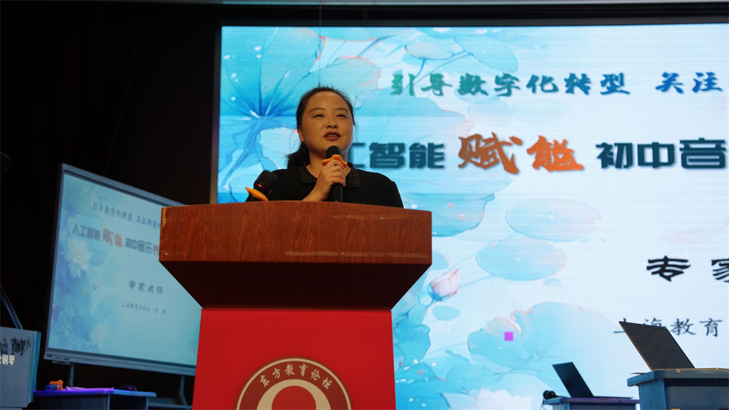 1017_071257_139.jpg 照片11:专家微报告1.jpg