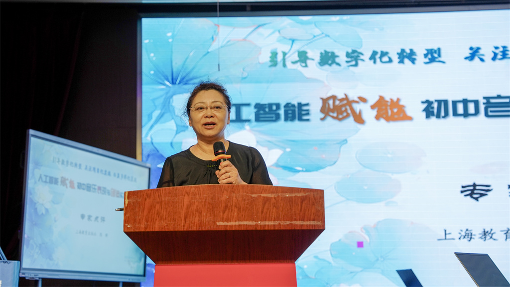 1017_071318_379.jpg 照片12:专家微报告2.jpg