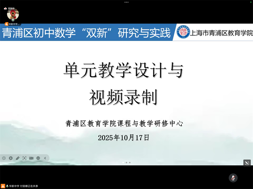 1022_074859_694.png 图1.png