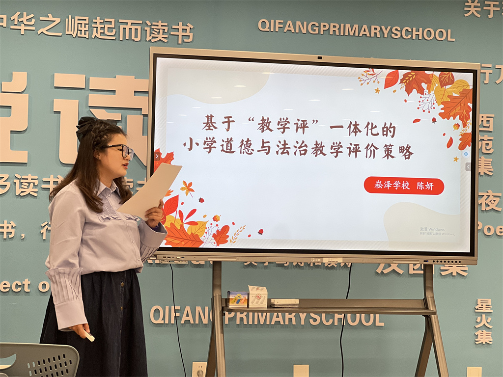 1023_135115_254.jpg 图11.jpg