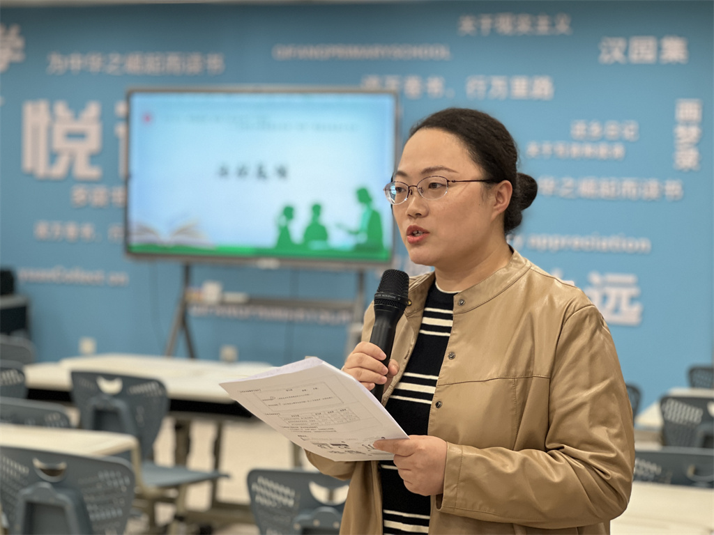 1023_135126_701.jpg 图12.jpg