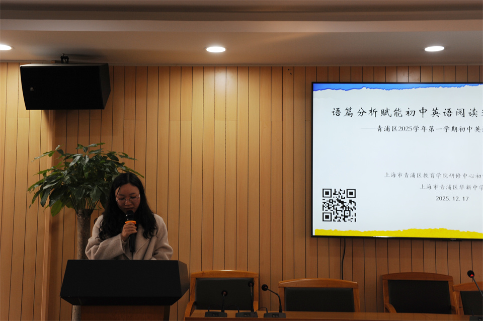 1219_081006_492.jpg 2.jpg