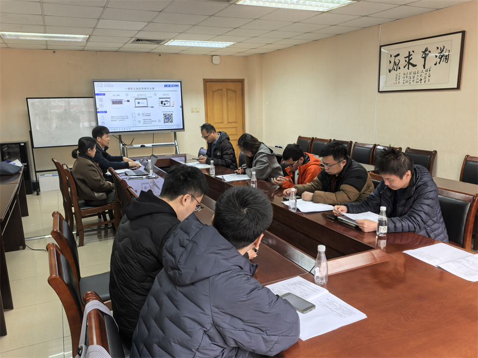 1219_082212_350.jpg 图1.jpg