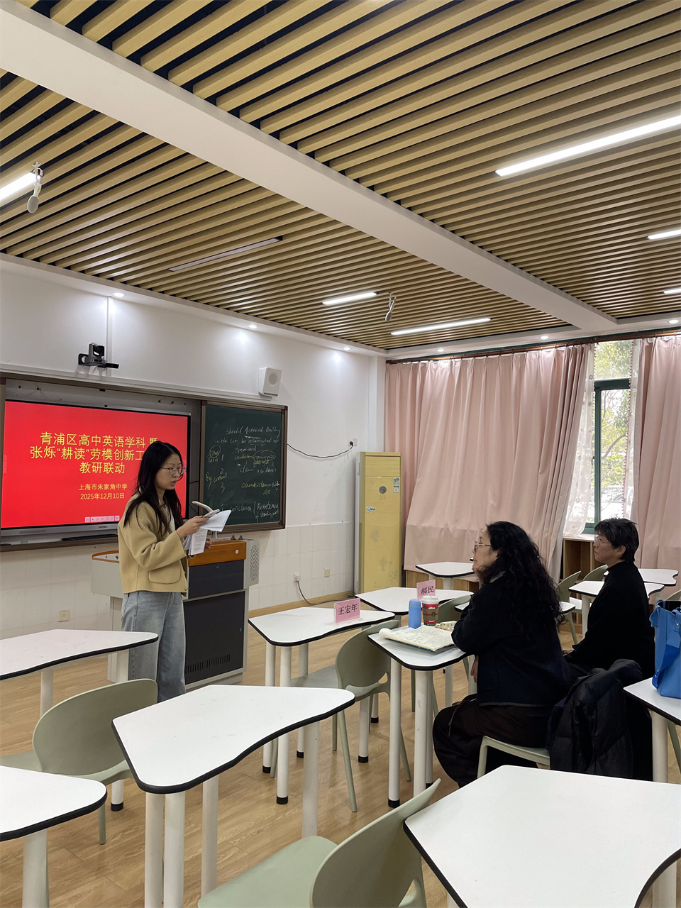 1222_084816_629.jpg 图5.jpg