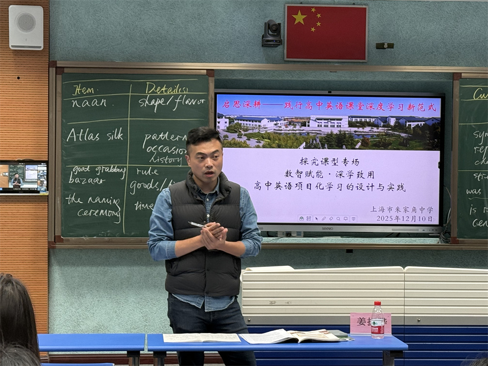 1222_084925_763.jpg 图12.jpg