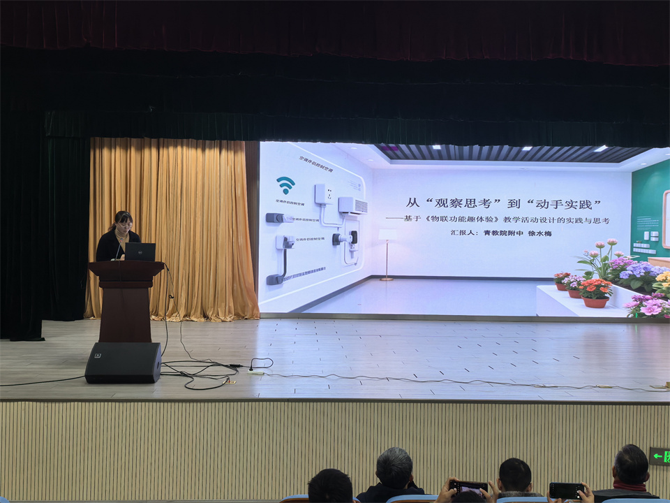 1229_093116_492.jpg 7.jpg