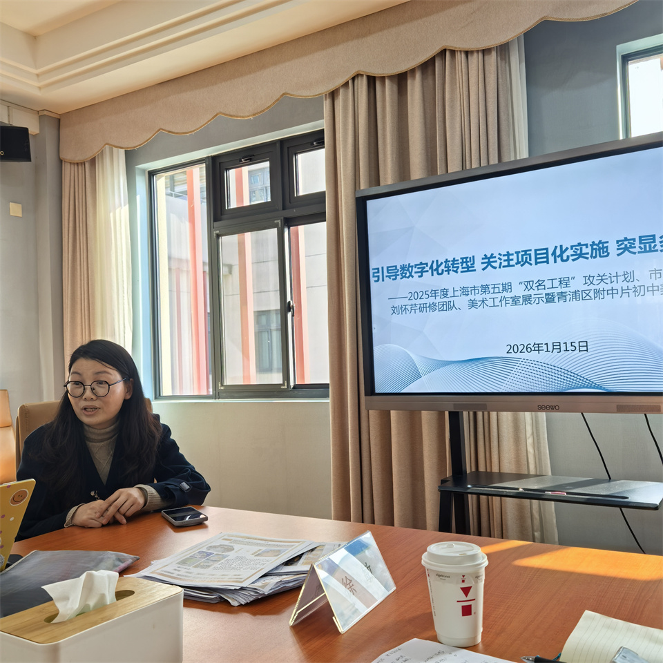 0116_124732_406.jpg 图2.jpg