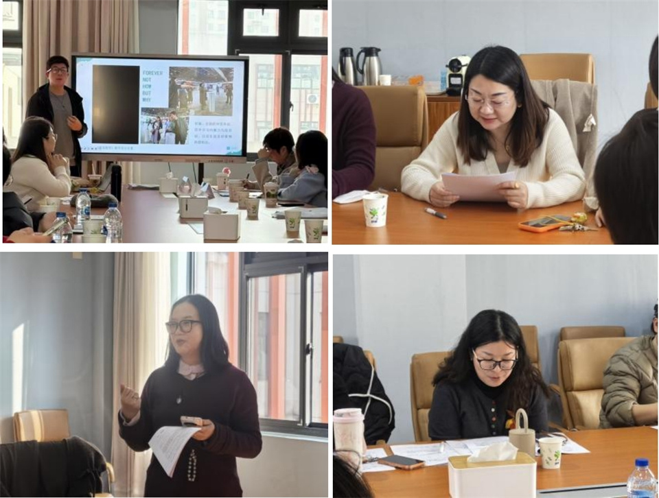 0116_124751_228.jpg 图4.jpg