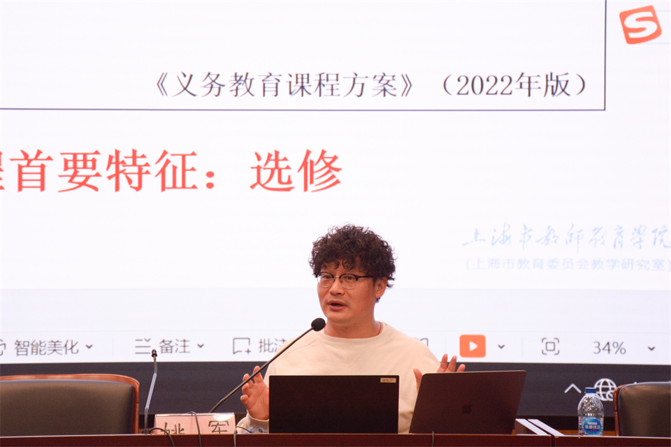 0116_145733_268.jpg 图五.jpg