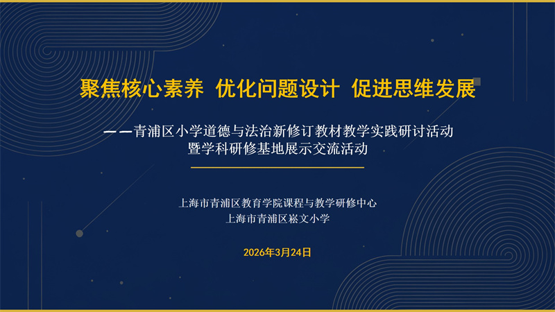 0325_164403_777.jpg 图一.jpg